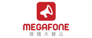 Megafone media